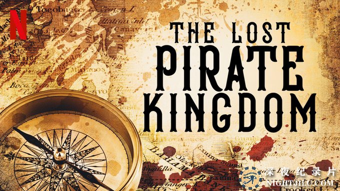The-Lost-Pirate-Kingdom.jpg