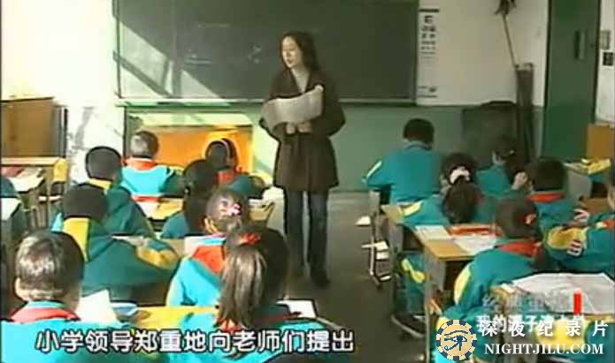 tan-zi-wan.jpg