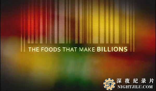 The-Foods-That-Make-Billions.jpg