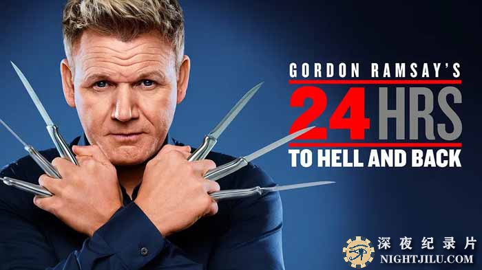 Gordon-Ramsays-24-hrs-to-hell-back.jpg