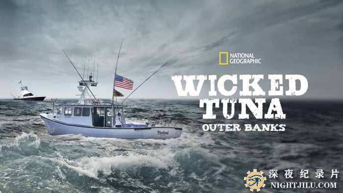 Wicked-Tuna-Outer-Banks.jpg