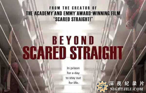 Beyond-Scared-Straight.jpg