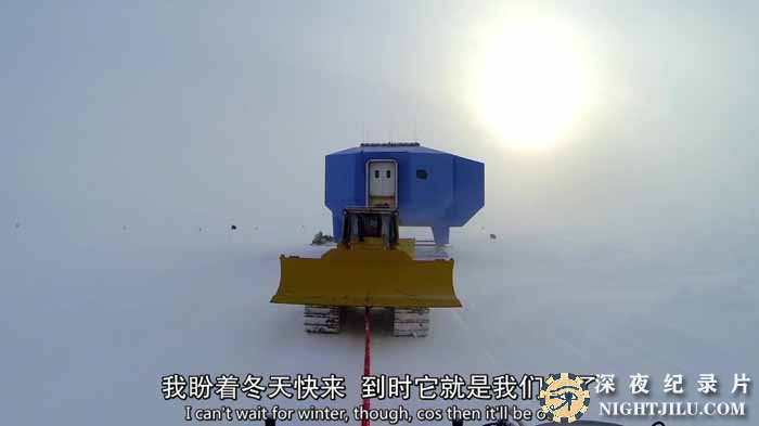 Antarctica-–-Ice-Station-Rescue.jpg