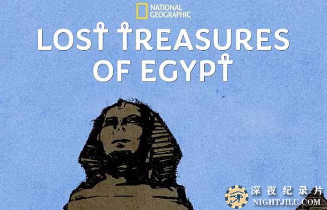 Lost-Treasures-of-Egypt.jpg