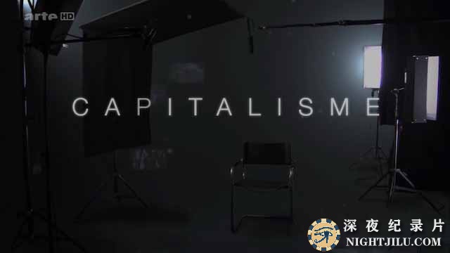 Capitalisme.jpg