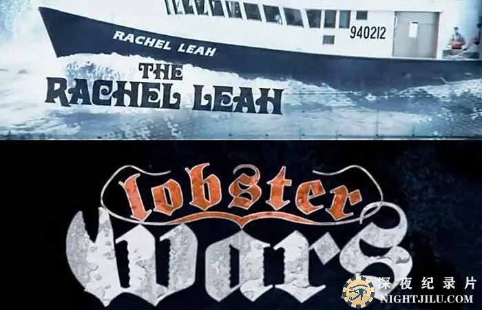 Lobster-Wars.jpg