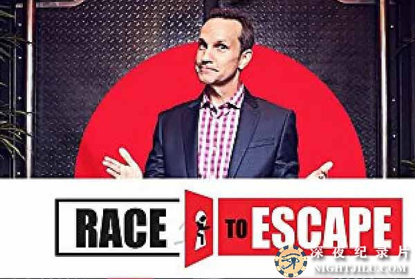 Race-to-Escape.jpg