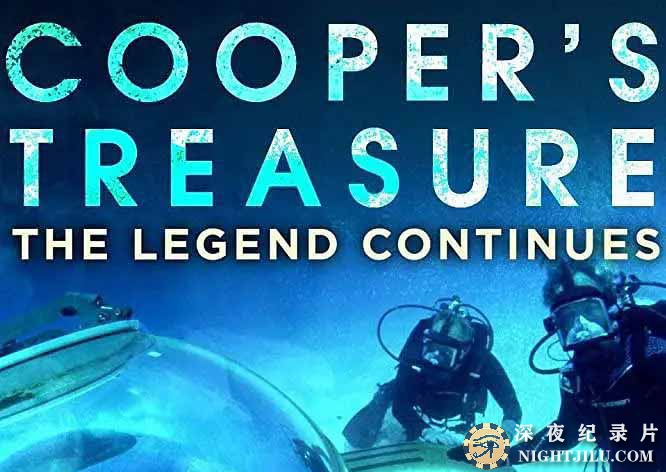 Coopers-Treasure.jpg