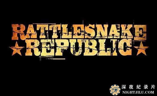 Rattlesnake-Republic.jpg
