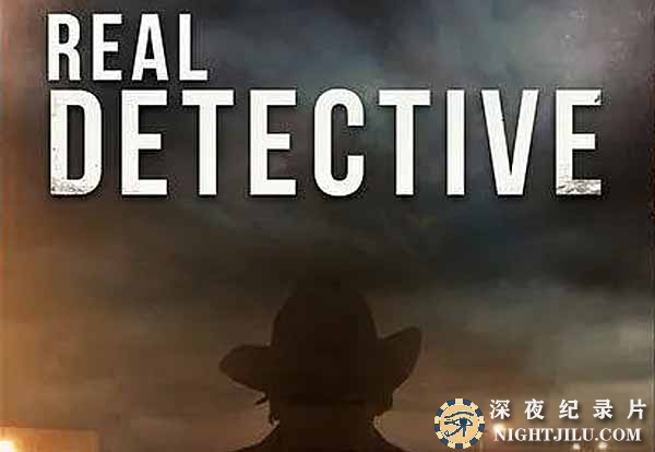 Real-Detective.jpg