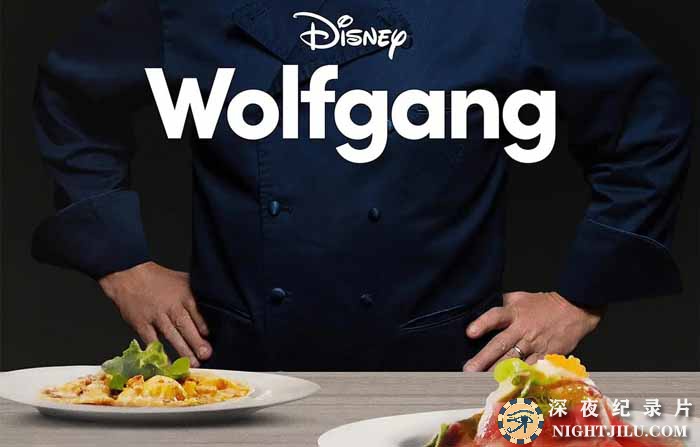 Wolfgang.jpg