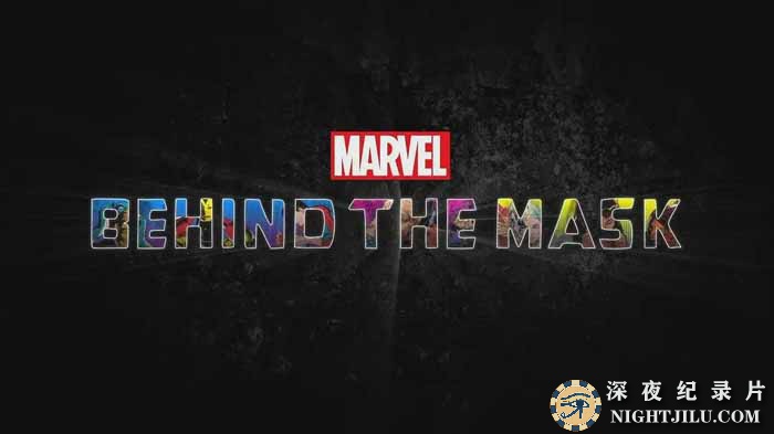 Marvels-Behind-The-Mask.jpg