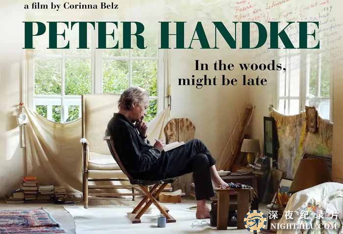 Peter-Handke.jpg