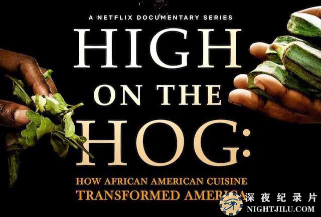 High-on-the-Hog.jpg