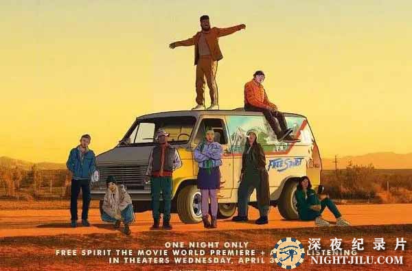 Khalid-Free-Spirit.jpg