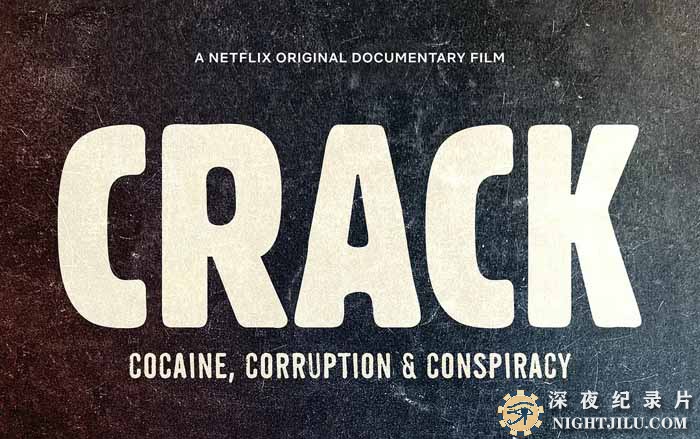 Crack-Cocaine-Corruption-Conspiracy.jpg