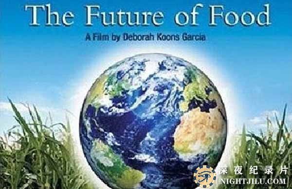 bbc-future-of-food.jpg