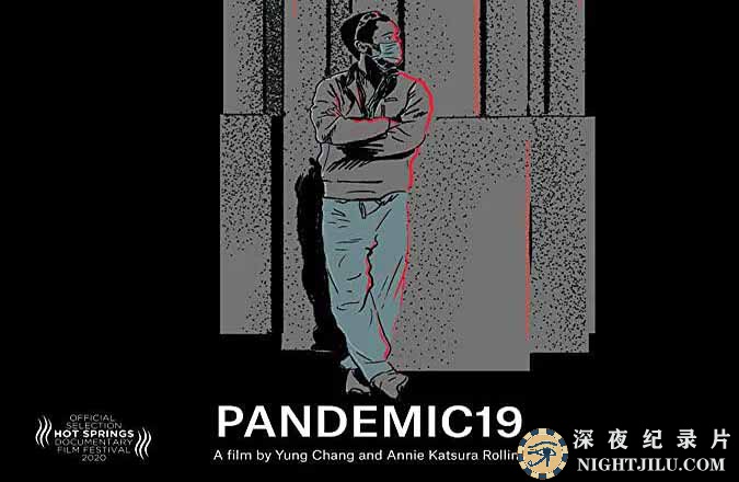 Pandemic19.jpg