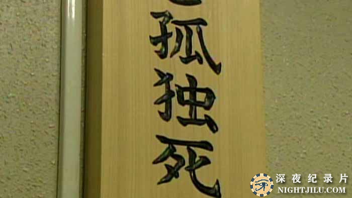 gu-du-si.jpg