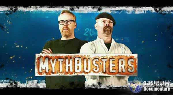 MythBusters-2.jpg