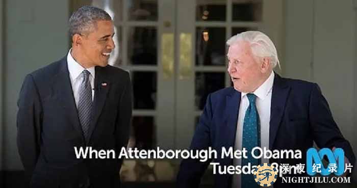 When-Attenborough-Met-Obama.jpg