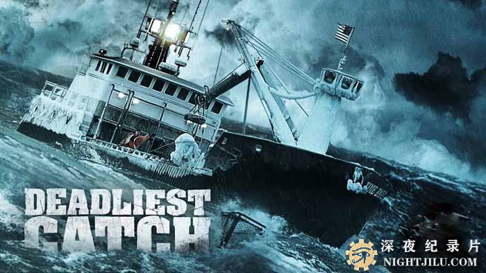 Deadliest-Catch-Season-17.jpg