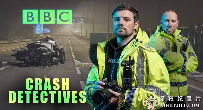 The-Crash-Detectives.jpg