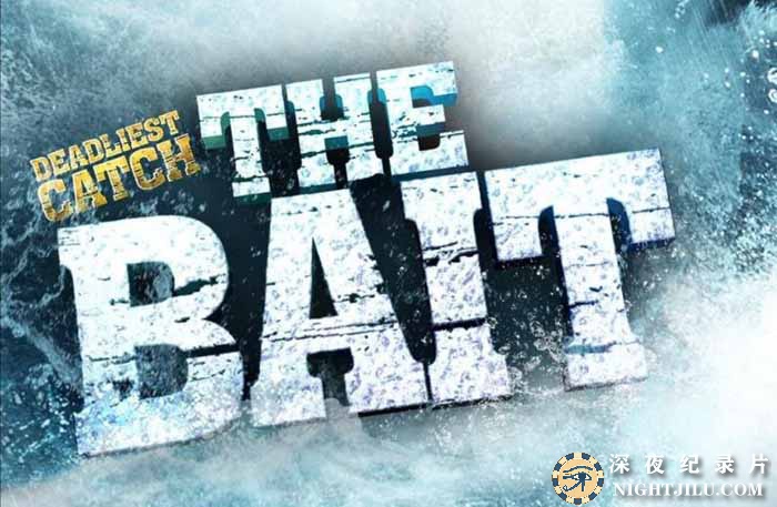 Deadliest-Catch-The-Bait-1.jpg
