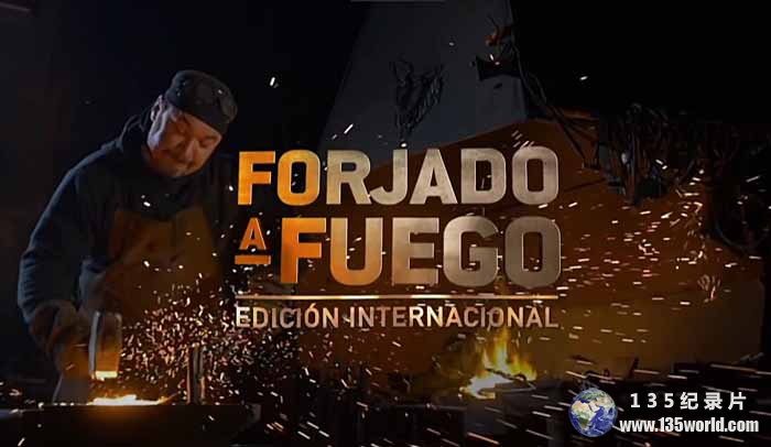 Forjado-a-Fuego-Edición-Internacional-.jpg