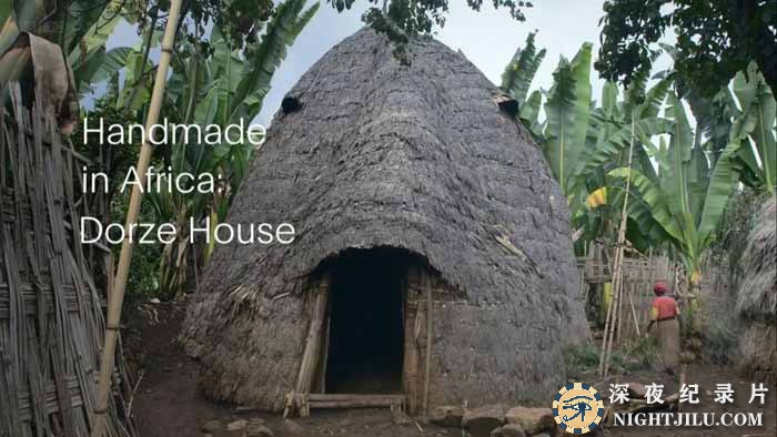 Handmade-in-Africa.jpg