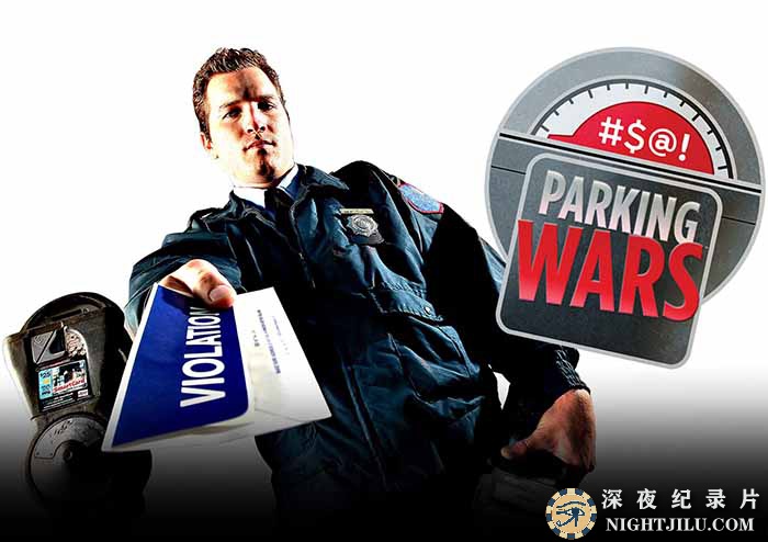 Parking-Wars.jpg