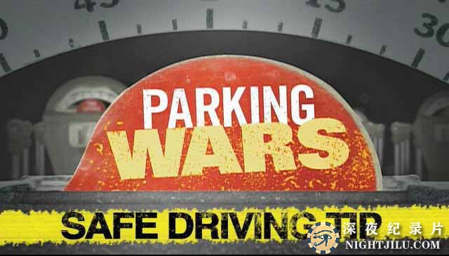 parking-wars-20-nationwide-rev-poster.jpg