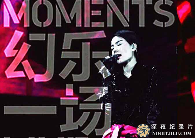 Fayes-Moments-Live.jpg