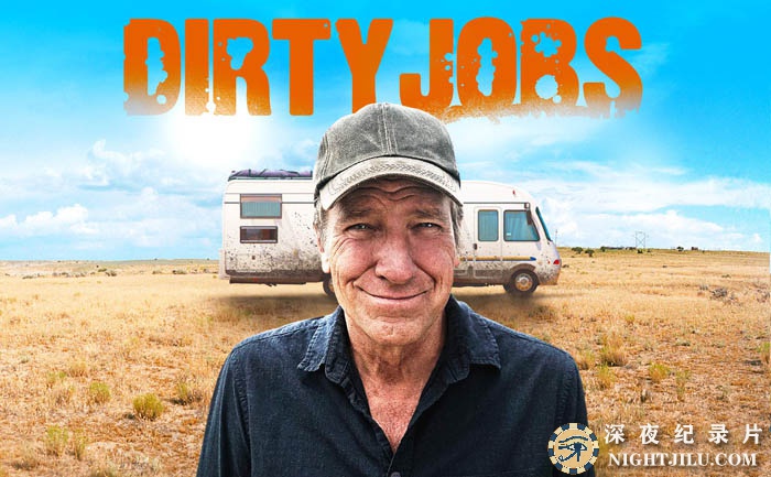 Dirty-Jobs-Rowed-Trip.jpg
