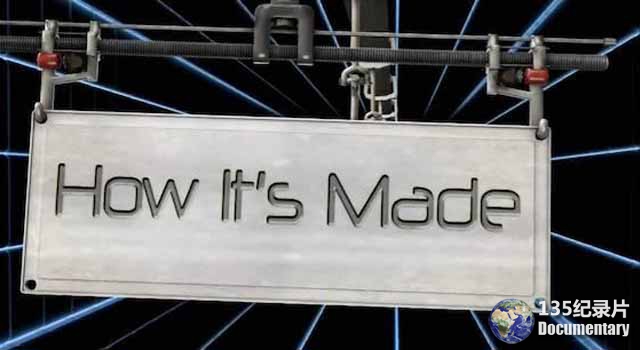 how-its-made.jpg