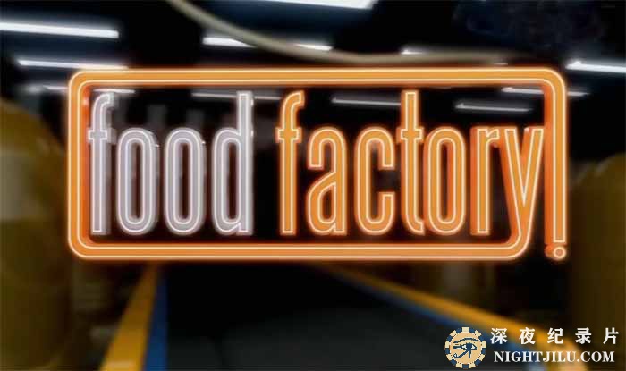 Food-Factory.jpg