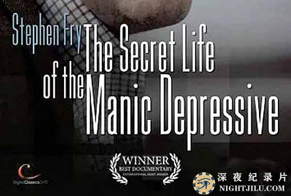 The-Secret-Life-of-the-Manic-Depressive.jpg