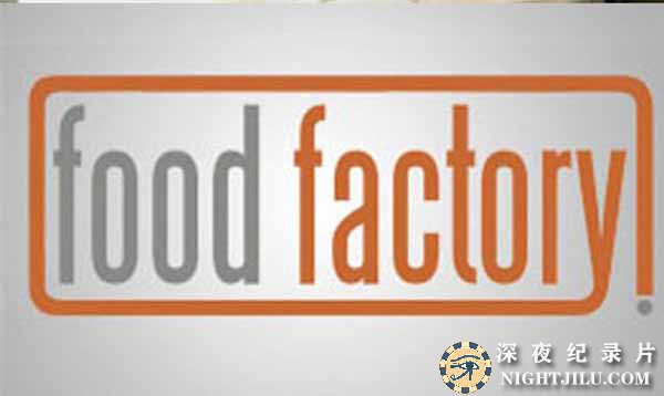 food-factory-1.jpg