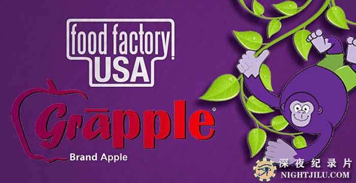011915_grapple_banner.jpg