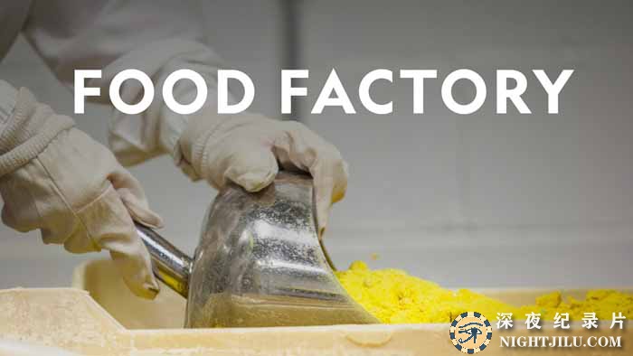 food-factory-3.jpg