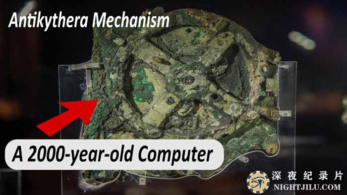 The-Two-Thousand-Year-Old-Computer.jpg