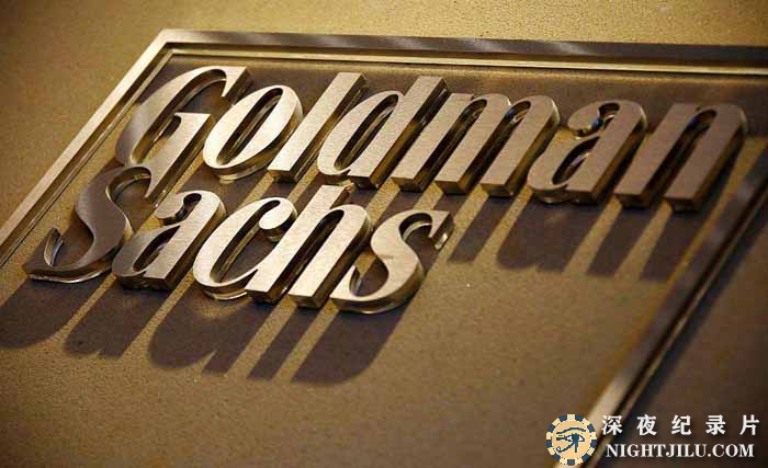Goldman-Sachs.jpg