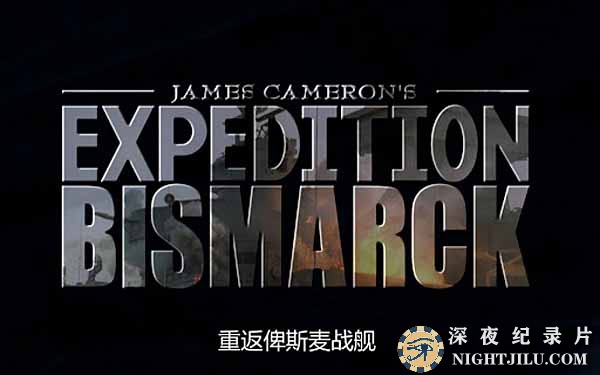 Expedition-Bismarck.jpg