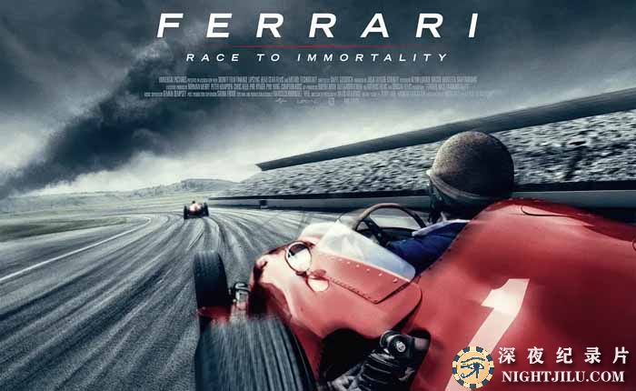 Ferrari-Race-to-Immortality.jpg