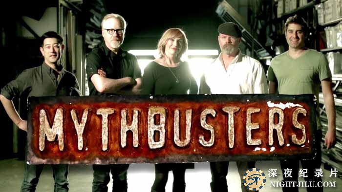 MythBusters-S1.jpg