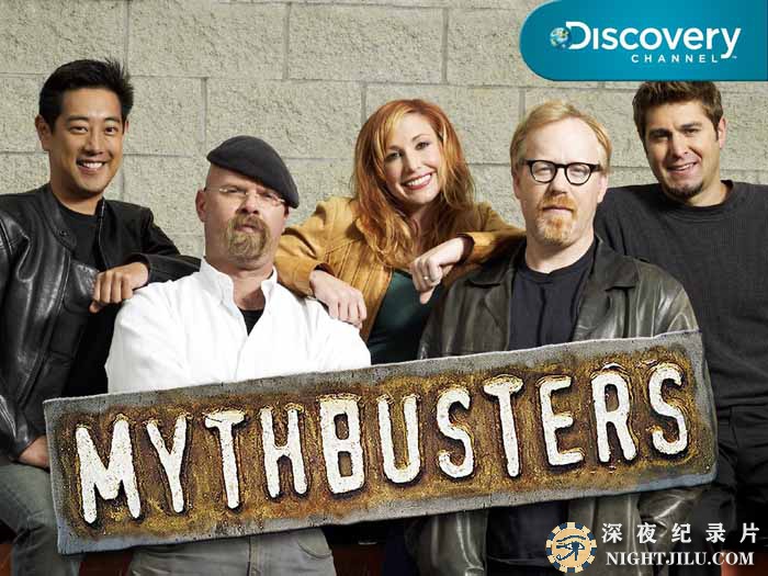 MythBusters-S2.jpg