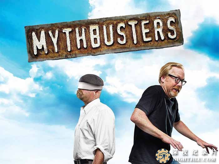 MythBusters-S5.jpg