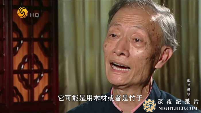 ji-lu-da-shi-dai-2021.jpg