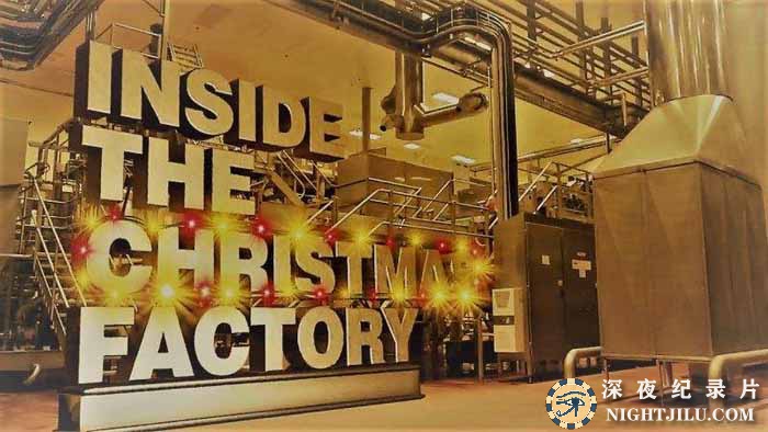 Inside-the-Factory.jpg