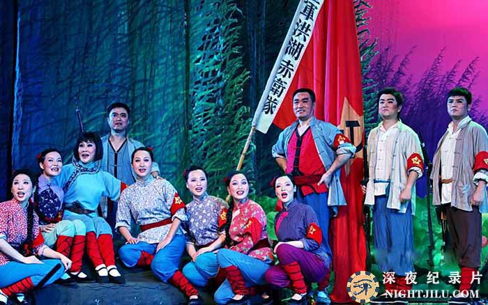 hong-hu-chi-wei-dui.jpg